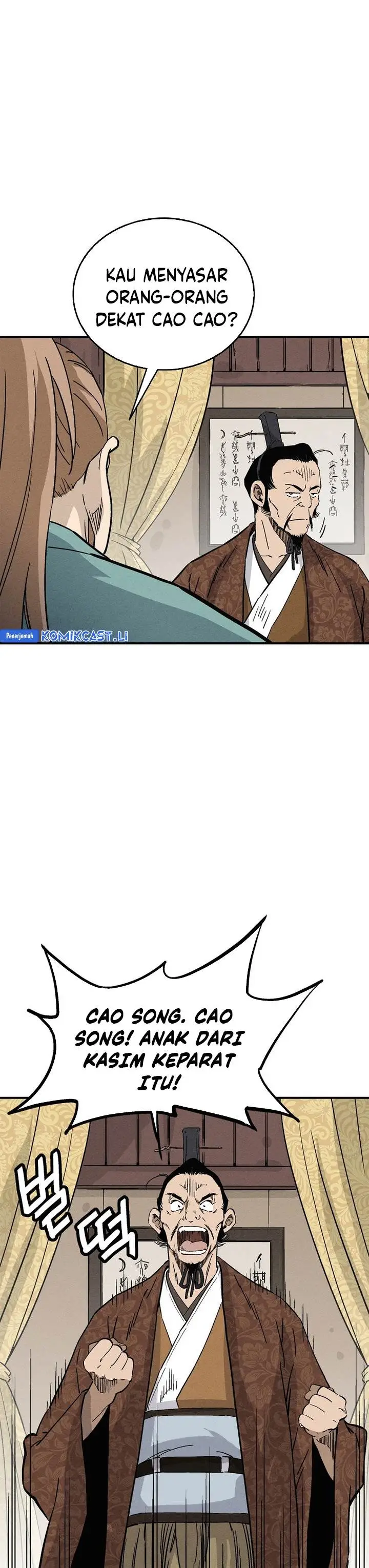 image-komik-i-reincarnated-as-a-legendary-surgeon-chapter-166-13/32