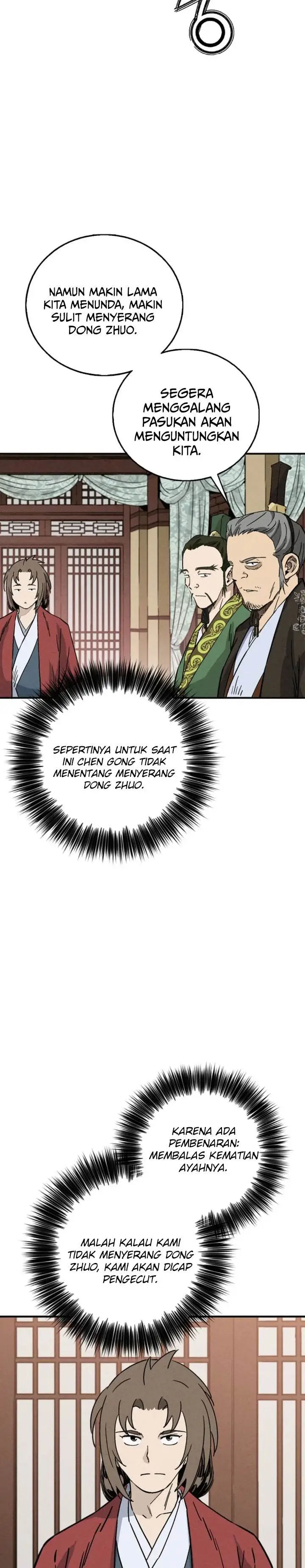 image-komik-i-reincarnated-as-a-legendary-surgeon-chapter-167-2/28