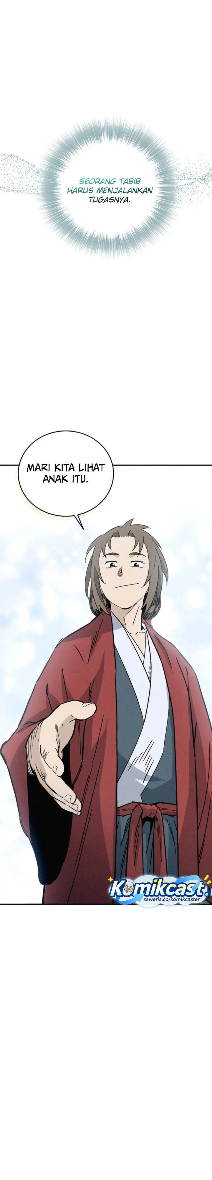 image-komik-i-reincarnated-as-a-legendary-surgeon-chapter-168-12/30