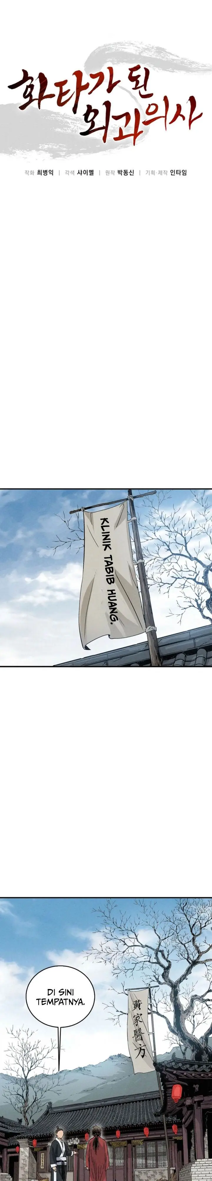 image-komik-i-reincarnated-as-a-legendary-surgeon-chapter-168-13/30