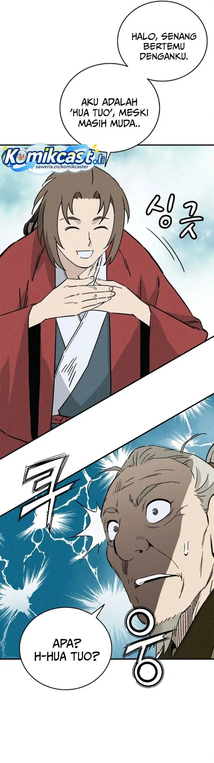 image-komik-i-reincarnated-as-a-legendary-surgeon-chapter-168-28/30