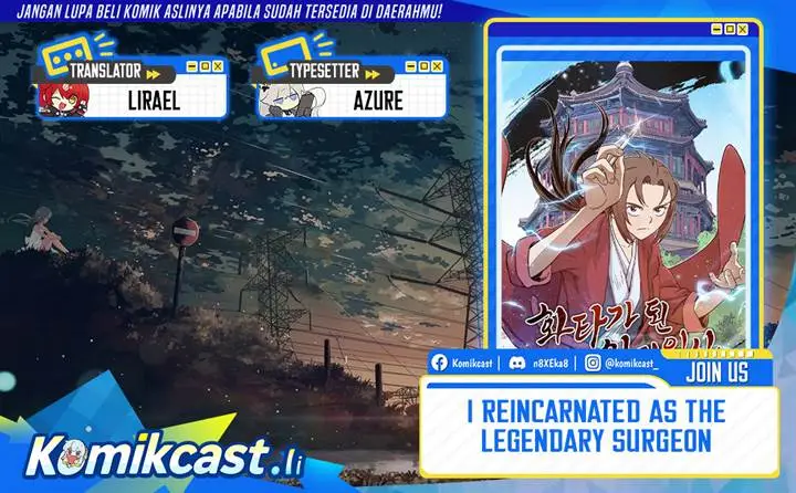 image-komik-i-reincarnated-as-a-legendary-surgeon-chapter-169-0/33