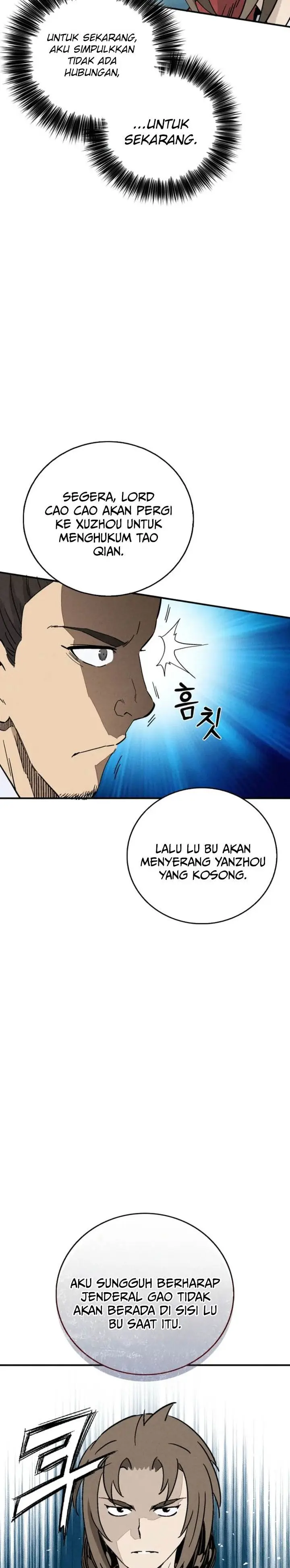 image-komik-i-reincarnated-as-a-legendary-surgeon-chapter-169-30/33