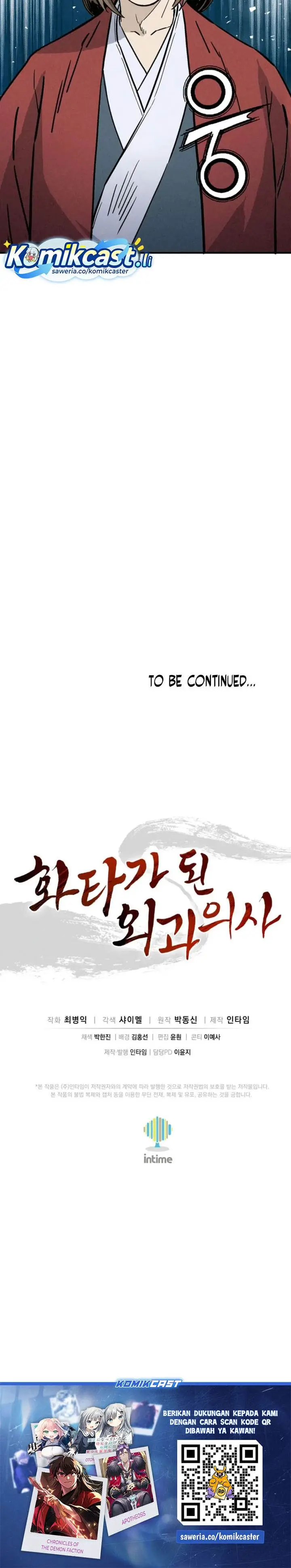 image-komik-i-reincarnated-as-a-legendary-surgeon-chapter-169-31/33