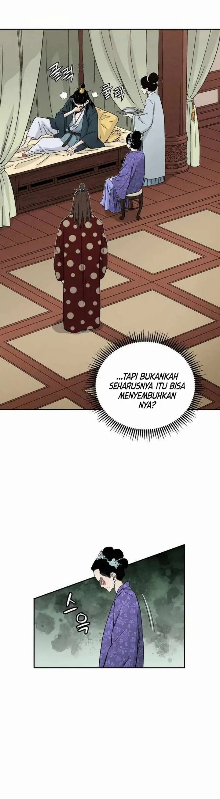 image-komik-i-reincarnated-as-a-legendary-surgeon-chapter-171-3/23