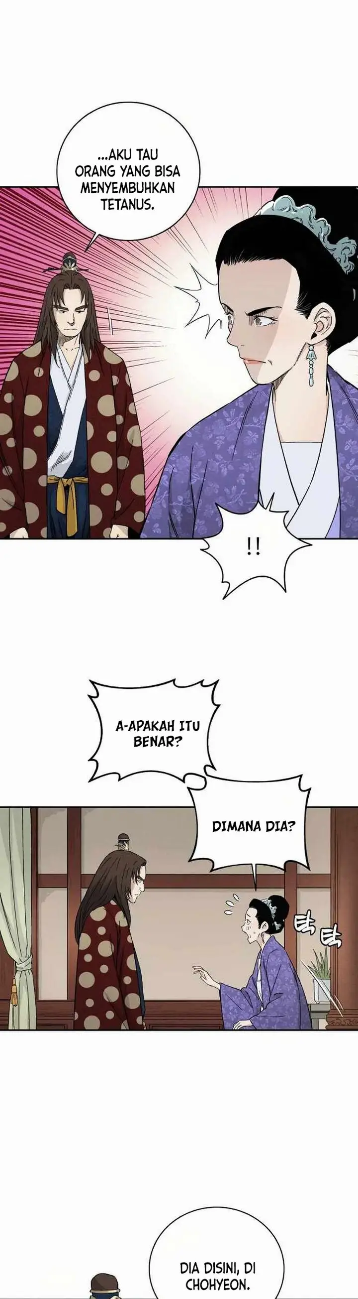 image-komik-i-reincarnated-as-a-legendary-surgeon-chapter-171-7/23