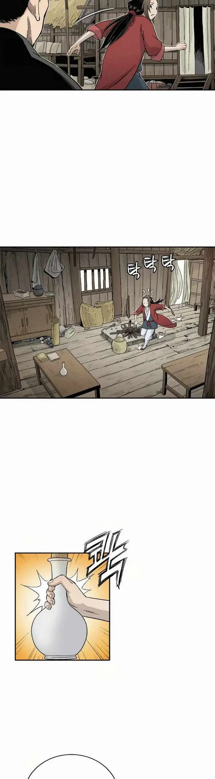 image-komik-i-reincarnated-as-a-legendary-surgeon-chapter-171-13/23