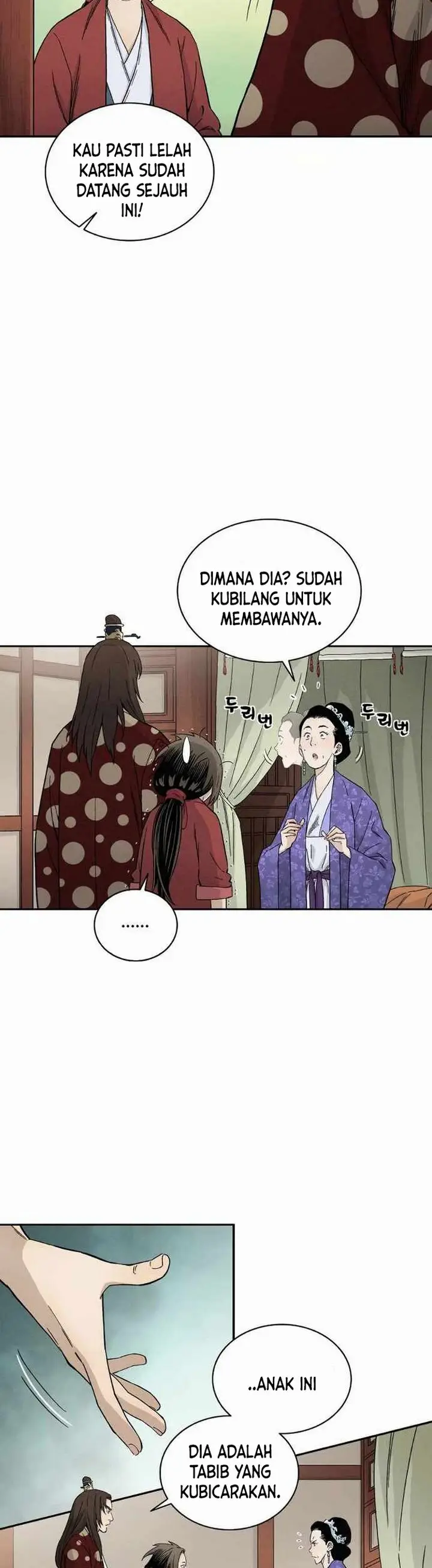 image-komik-i-reincarnated-as-a-legendary-surgeon-chapter-17.2-4/22