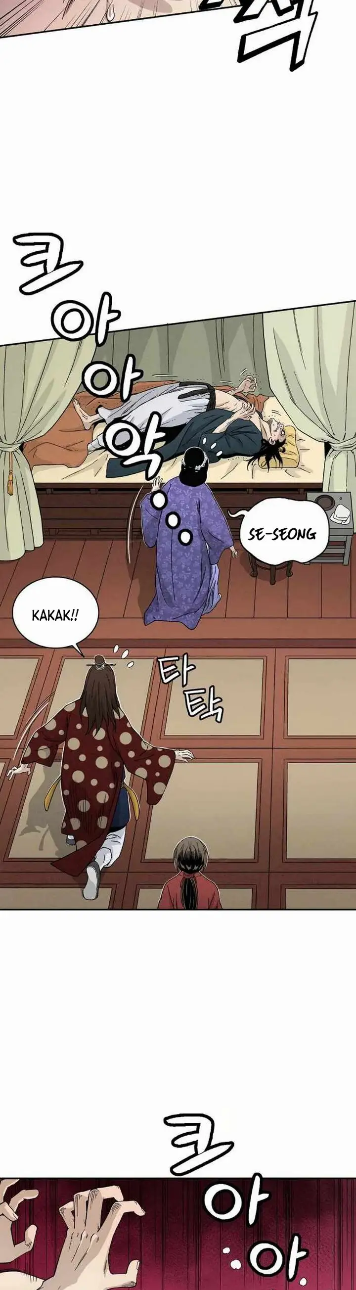 image-komik-i-reincarnated-as-a-legendary-surgeon-chapter-17.2-10/22