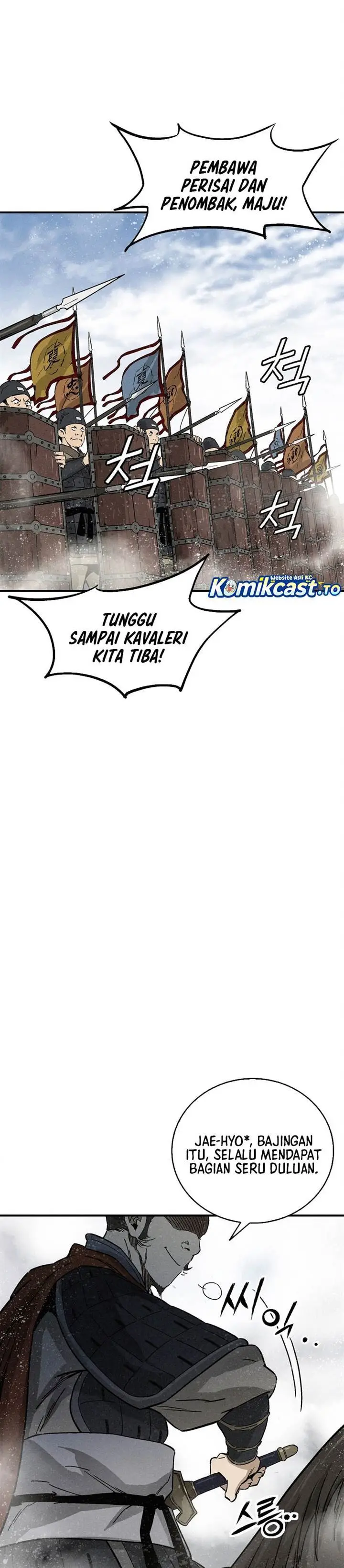 image-komik-i-reincarnated-as-a-legendary-surgeon-chapter-17.2-23/34