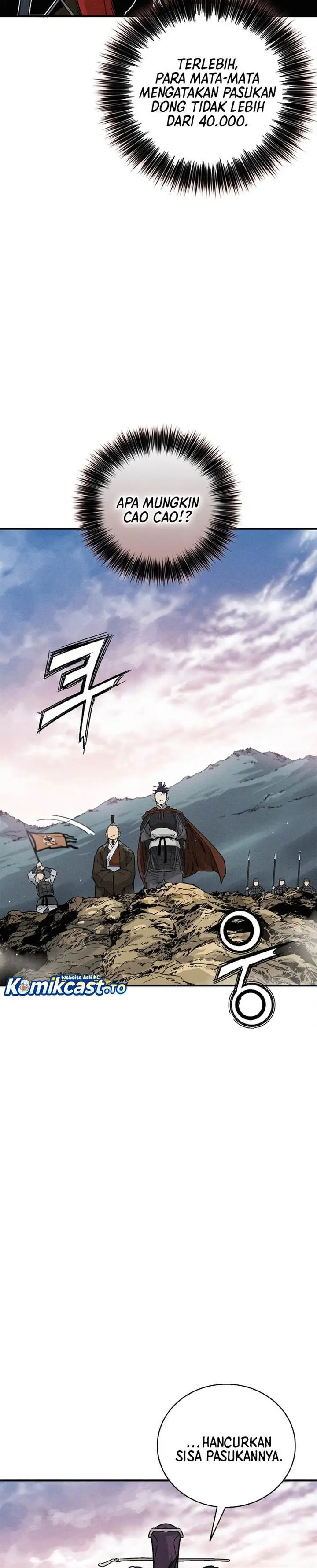 image-komik-i-reincarnated-as-a-legendary-surgeon-chapter-17.2-29/34
