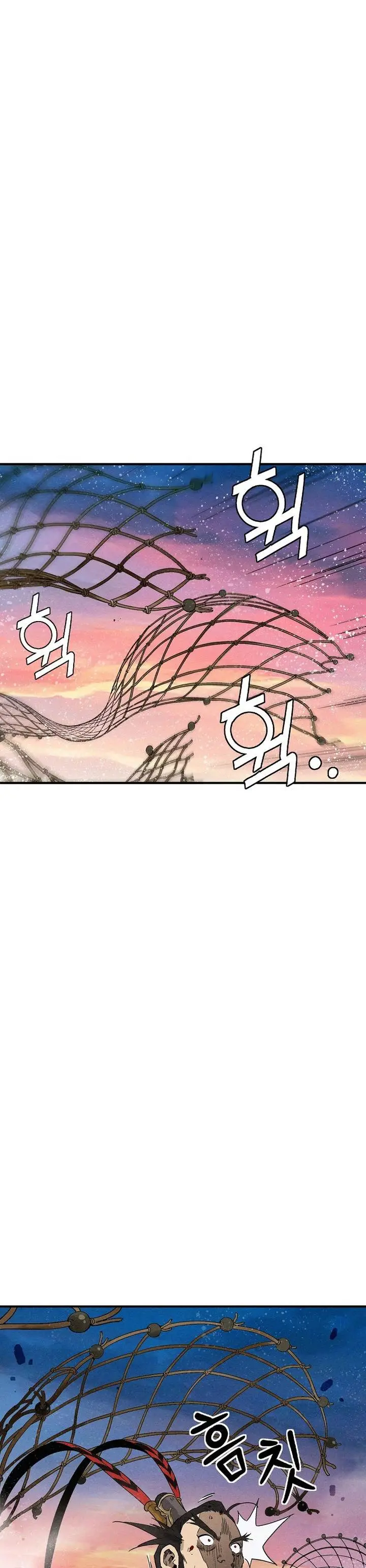 image-komik-i-reincarnated-as-a-legendary-surgeon-chapter-173-6/33