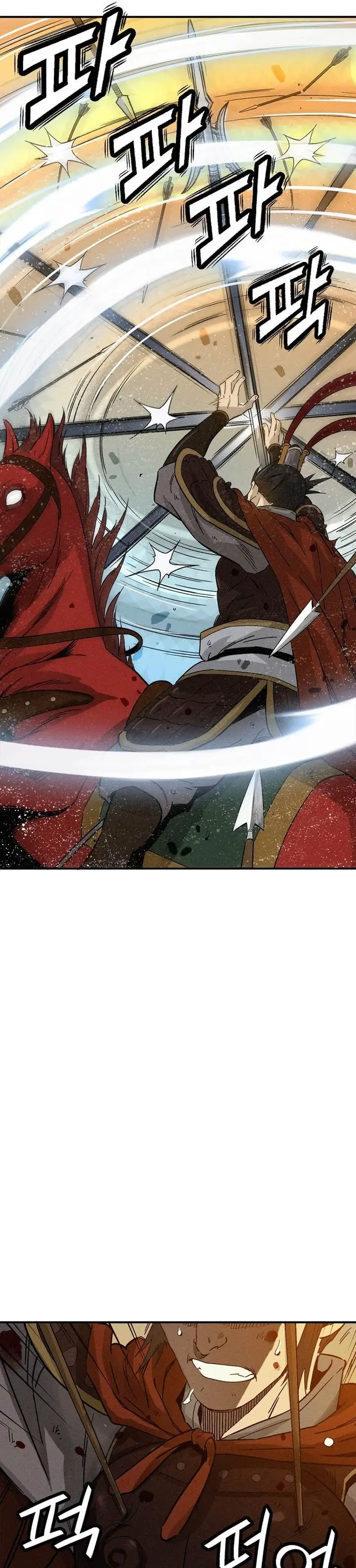 image-komik-i-reincarnated-as-a-legendary-surgeon-chapter-173-18/33