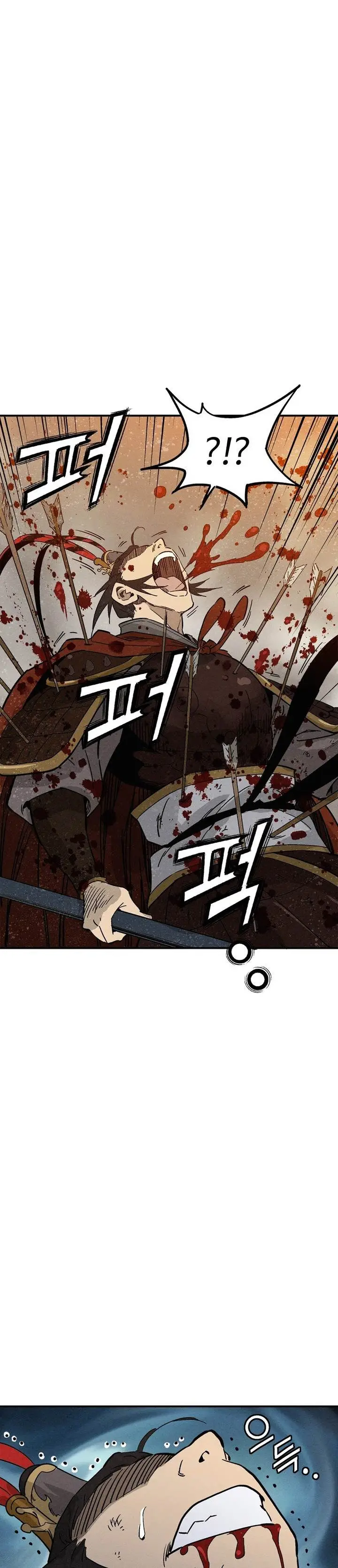image-komik-i-reincarnated-as-a-legendary-surgeon-chapter-173-25/33