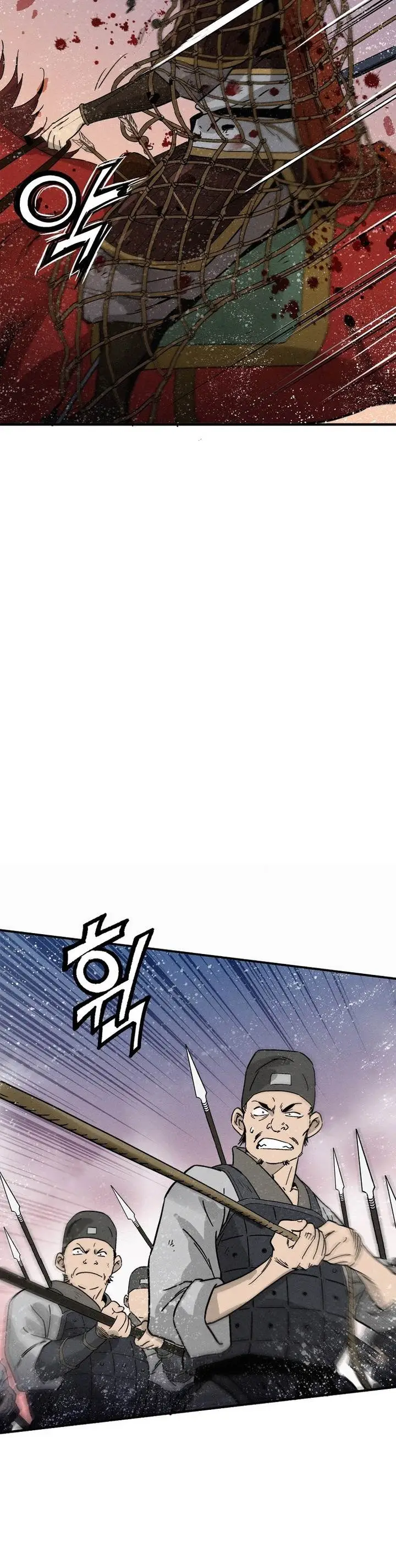 image-komik-i-reincarnated-as-a-legendary-surgeon-chapter-173-28/33