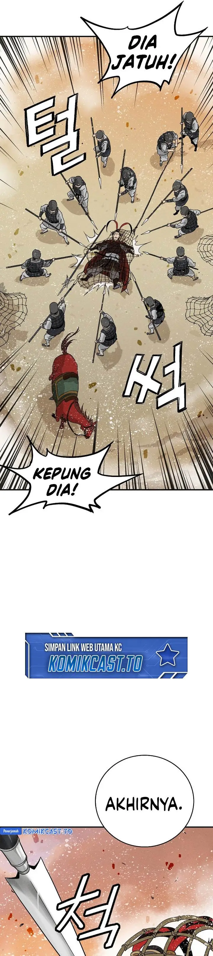 image-komik-i-reincarnated-as-a-legendary-surgeon-chapter-173-30/33