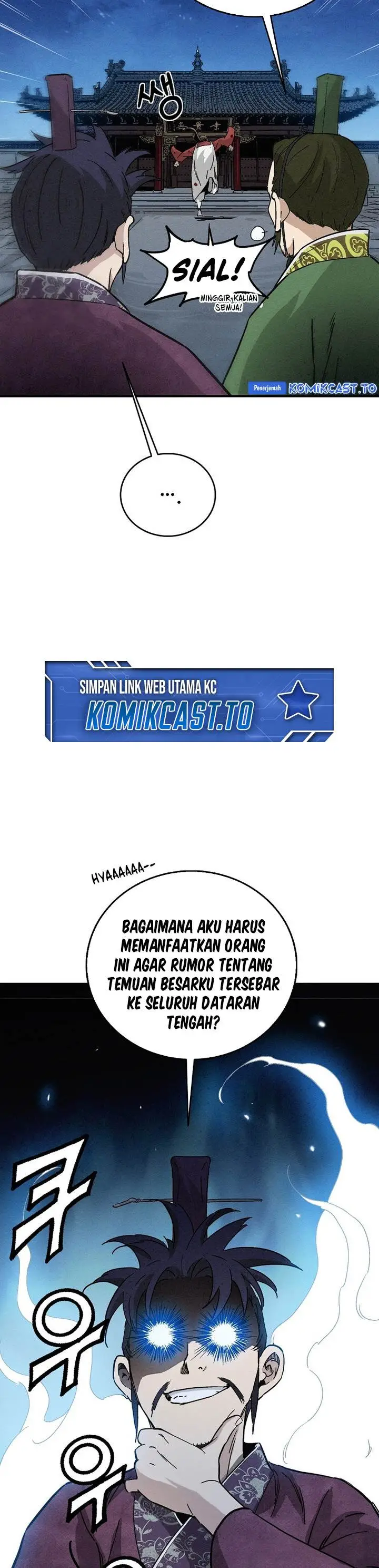 image-komik-i-reincarnated-as-a-legendary-surgeon-chapter-174-34/36