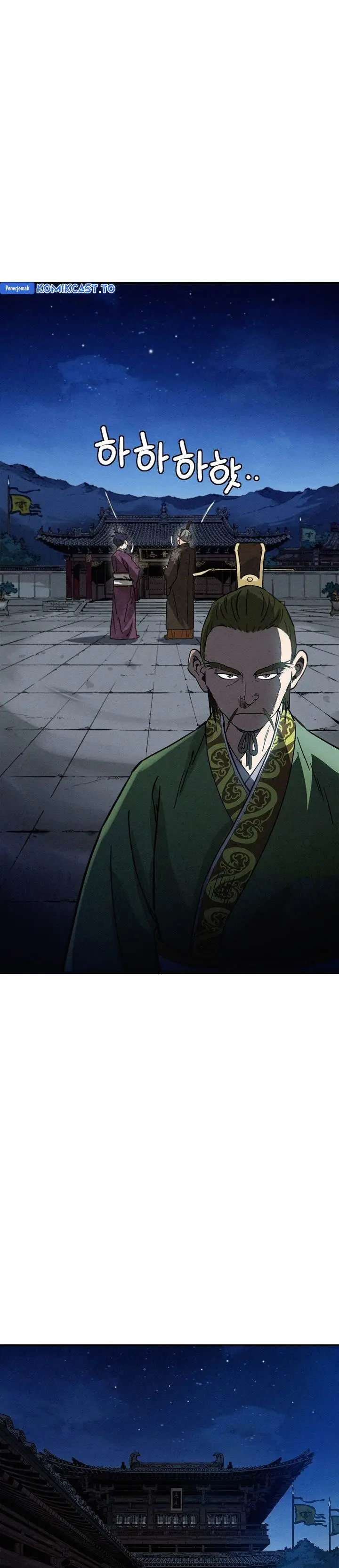 image-komik-i-reincarnated-as-a-legendary-surgeon-chapter-175-2/32