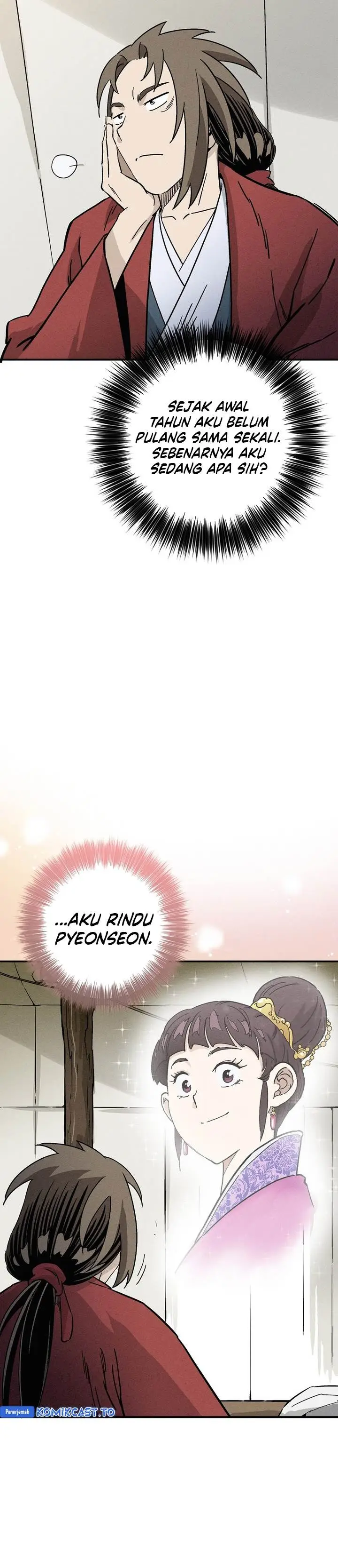 image-komik-i-reincarnated-as-a-legendary-surgeon-chapter-175-5/32