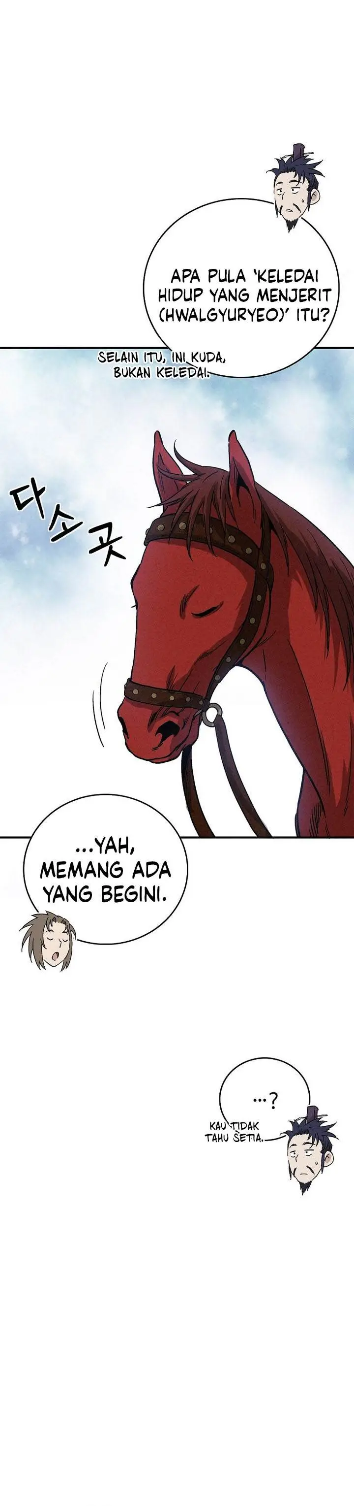 image-komik-i-reincarnated-as-a-legendary-surgeon-chapter-175-14/32