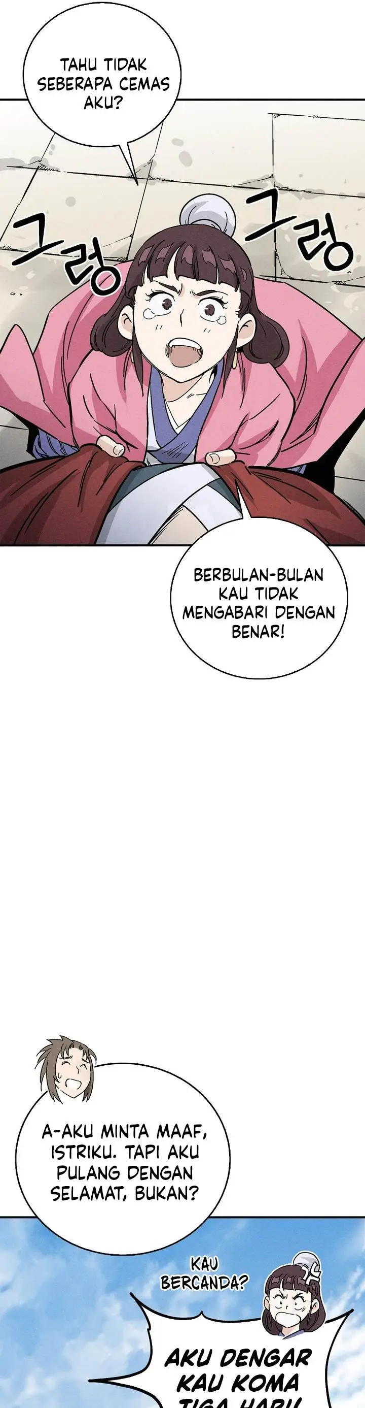 image-komik-i-reincarnated-as-a-legendary-surgeon-chapter-175-21/32
