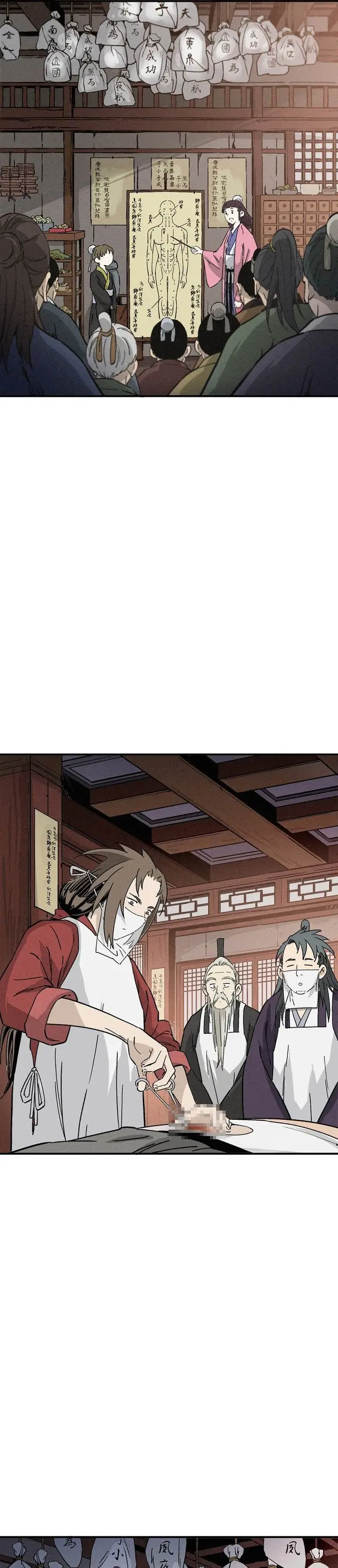 image-komik-i-reincarnated-as-a-legendary-surgeon-chapter-175-28/32