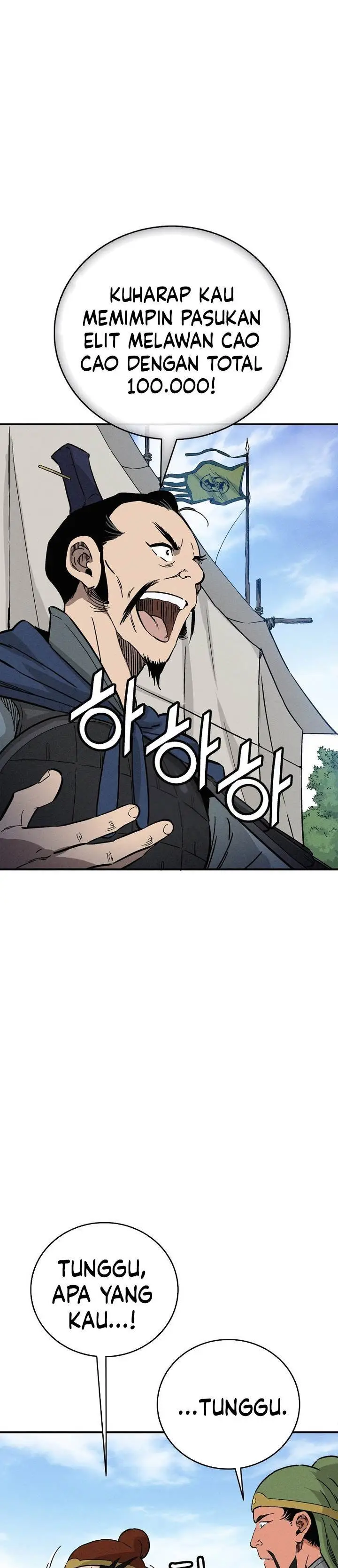 image-komik-i-reincarnated-as-a-legendary-surgeon-chapter-176-18/35