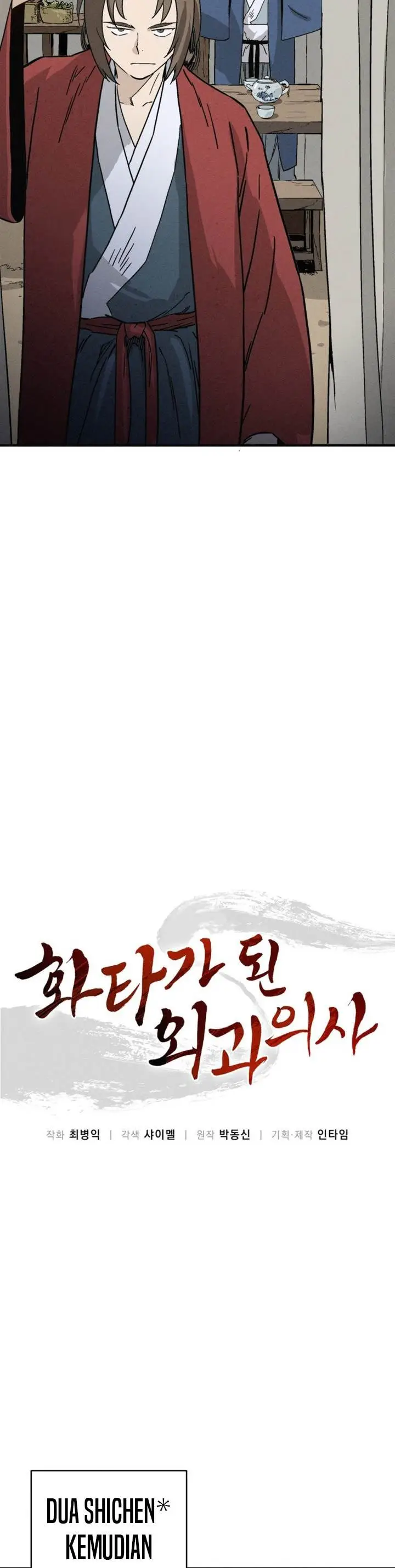 image-komik-i-reincarnated-as-a-legendary-surgeon-chapter-177-12/30