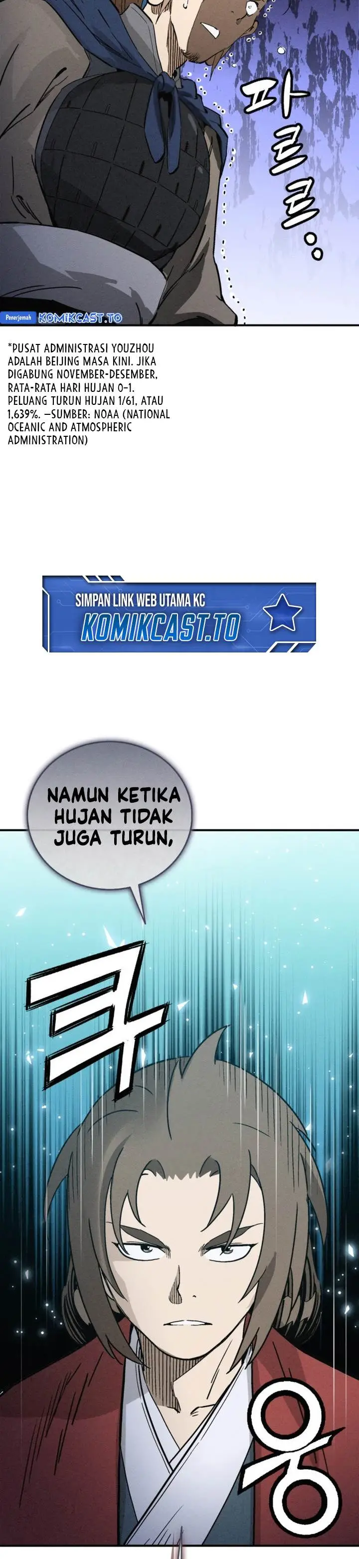 image-komik-i-reincarnated-as-a-legendary-surgeon-chapter-177-28/30