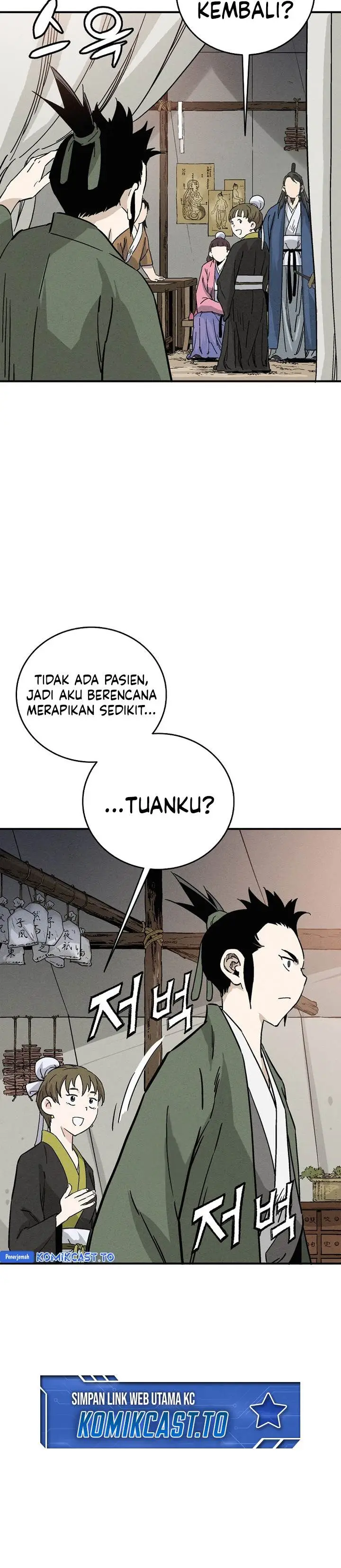 image-komik-i-reincarnated-as-a-legendary-surgeon-chapter-179-5/35