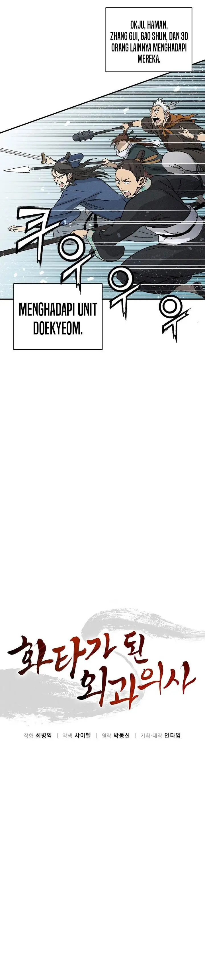 image-komik-i-reincarnated-as-a-legendary-surgeon-chapter-179-22/35