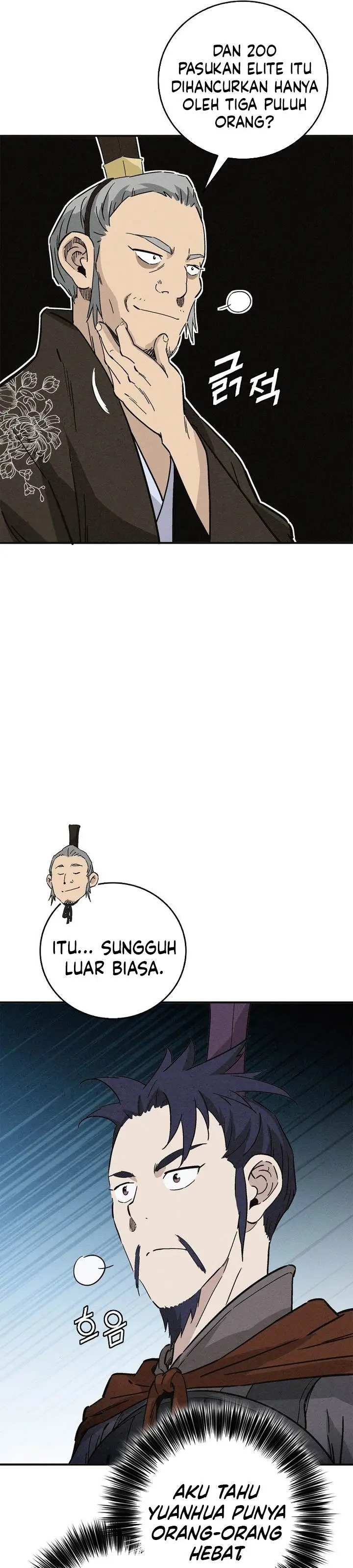 image-komik-i-reincarnated-as-a-legendary-surgeon-chapter-179-27/35