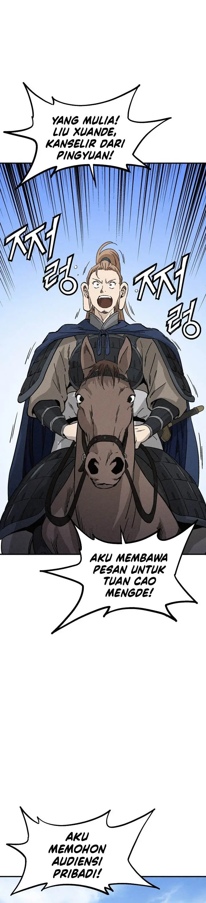 image-komik-i-reincarnated-as-a-legendary-surgeon-chapter-180-5/35