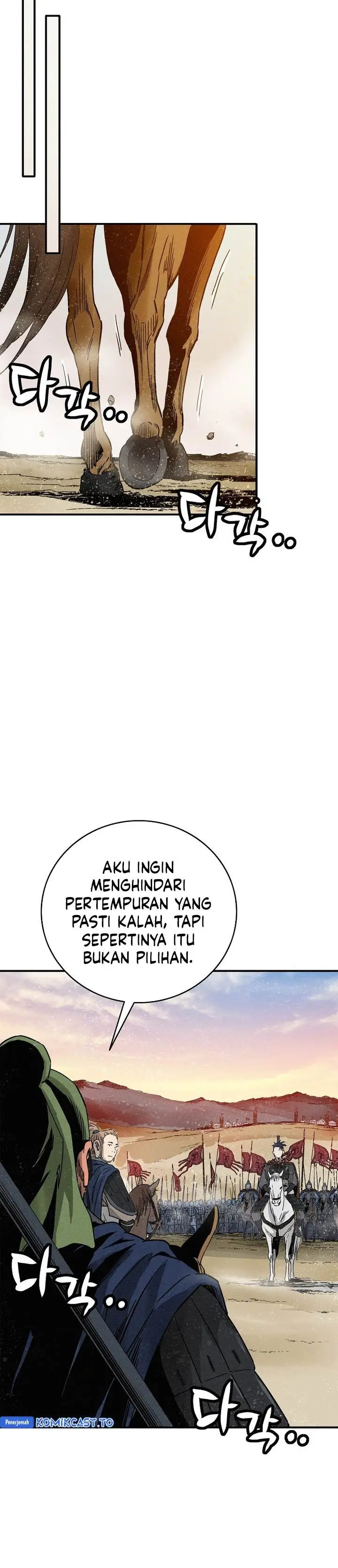 image-komik-i-reincarnated-as-a-legendary-surgeon-chapter-180-26/35
