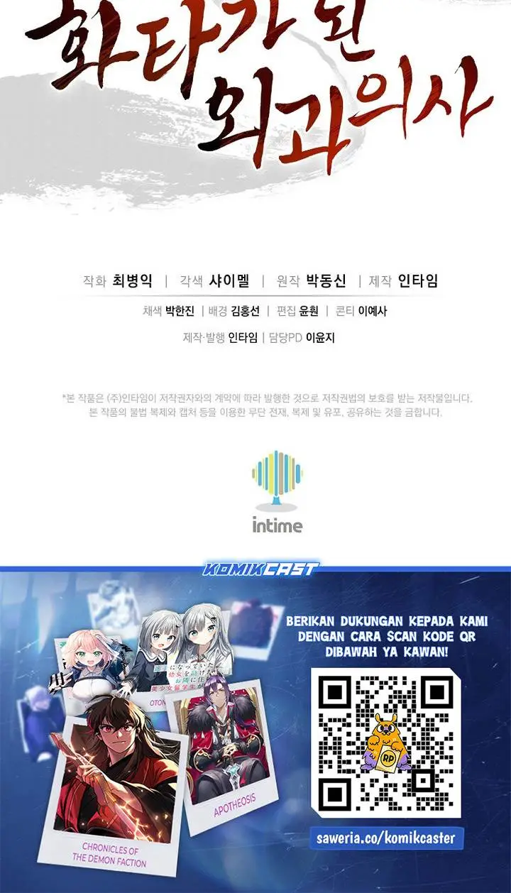 image-komik-i-reincarnated-as-a-legendary-surgeon-chapter-180-34/35