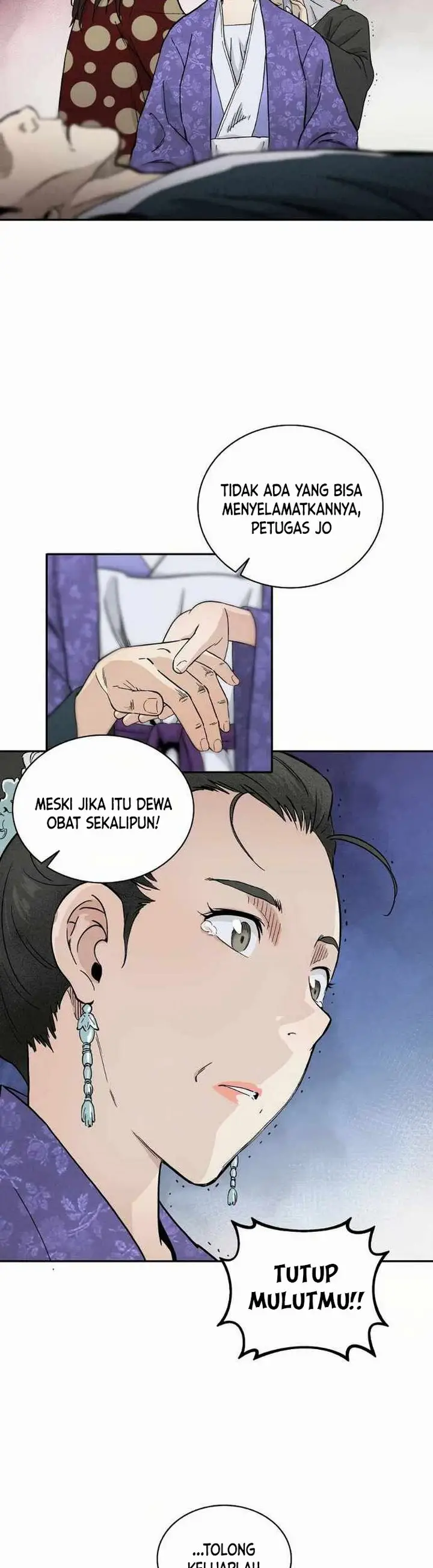 image-komik-i-reincarnated-as-a-legendary-surgeon-chapter-181-12/35
