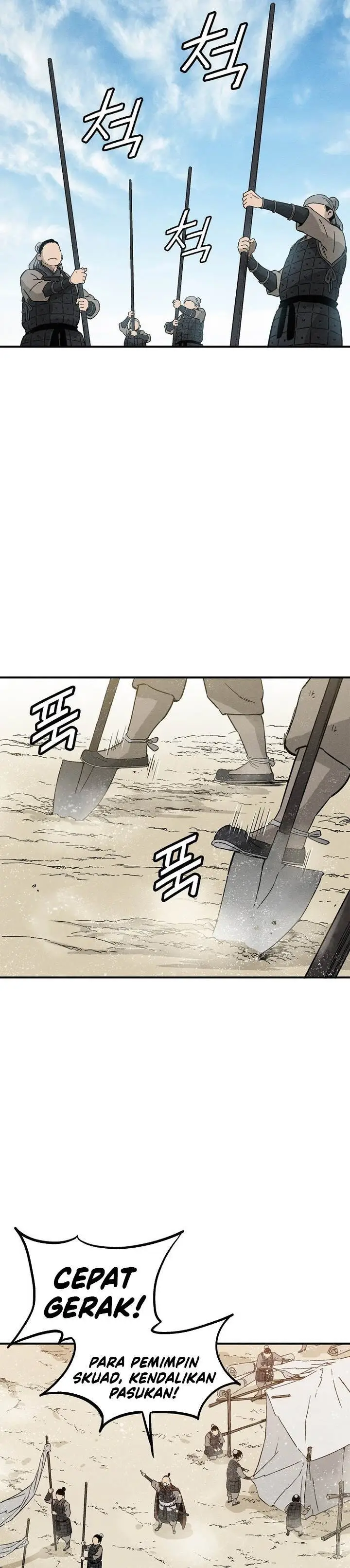 image-komik-i-reincarnated-as-a-legendary-surgeon-chapter-181-27/35