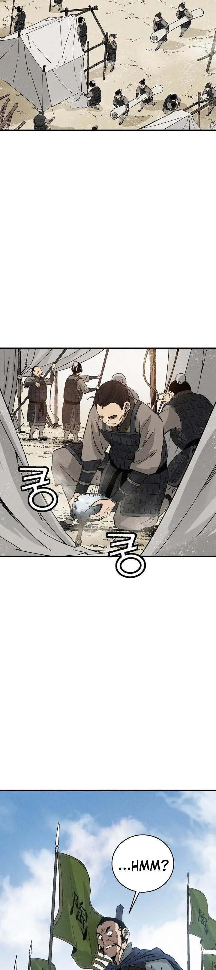 image-komik-i-reincarnated-as-a-legendary-surgeon-chapter-181-28/35