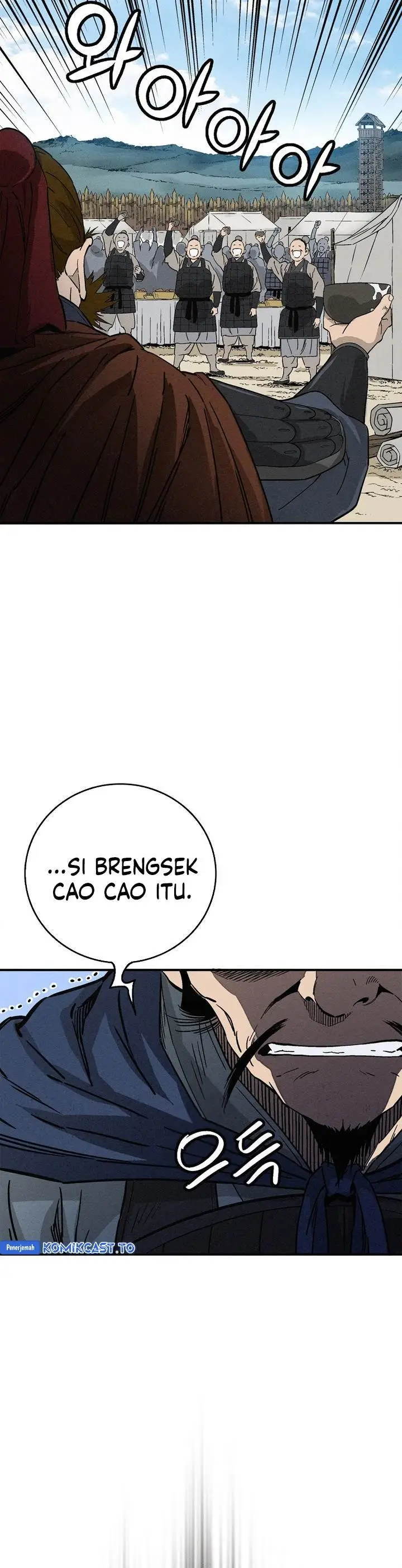 image-komik-i-reincarnated-as-a-legendary-surgeon-chapter-181-32/35