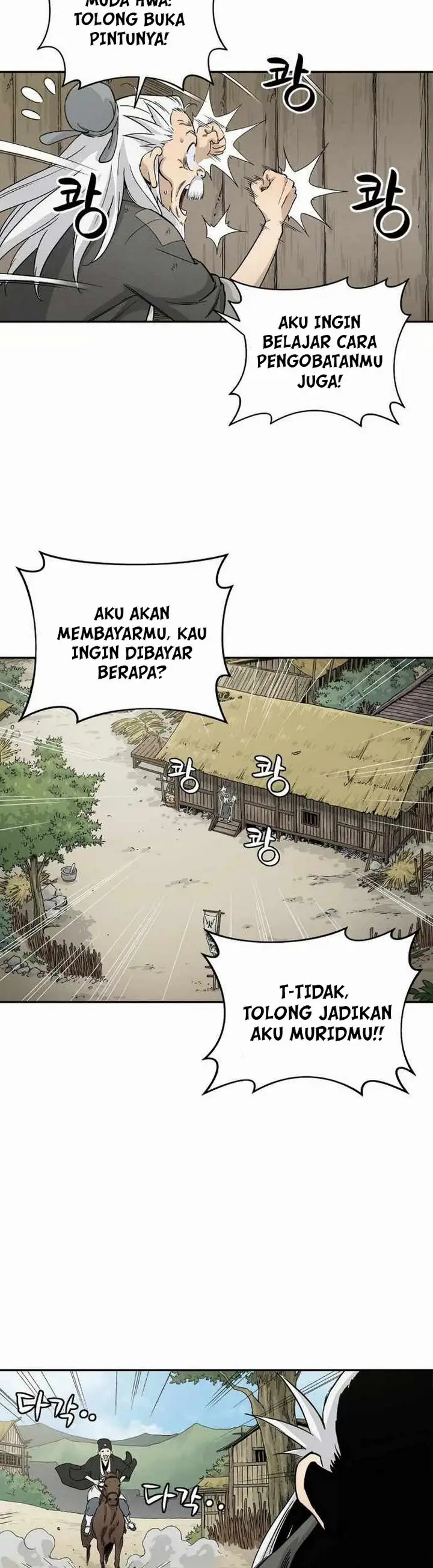 image-komik-i-reincarnated-as-a-legendary-surgeon-chapter-18.2-9/21