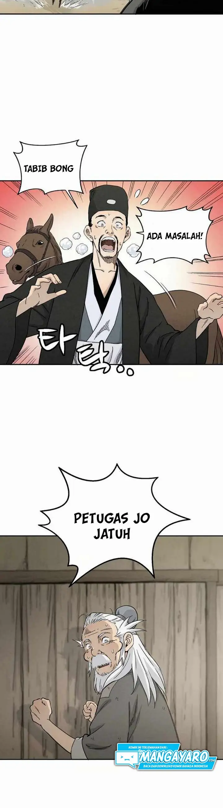 image-komik-i-reincarnated-as-a-legendary-surgeon-chapter-18.2-10/21