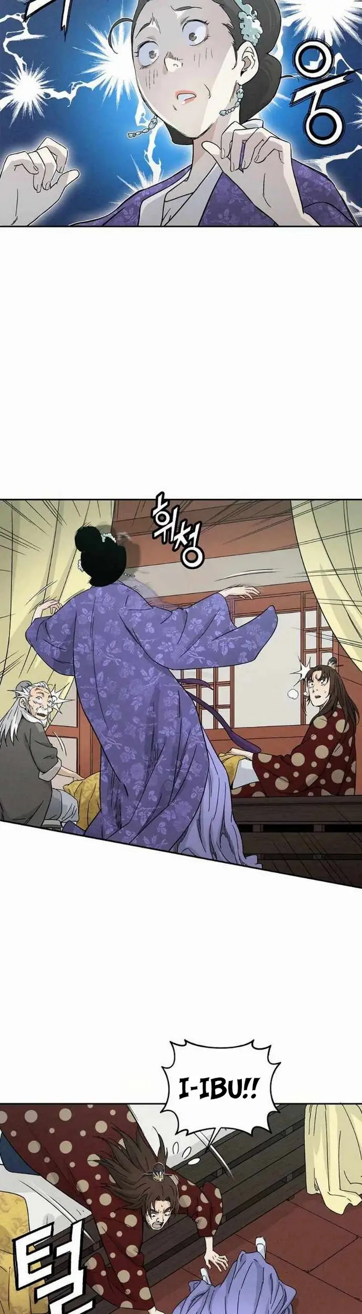 image-komik-i-reincarnated-as-a-legendary-surgeon-chapter-18.2-15/21