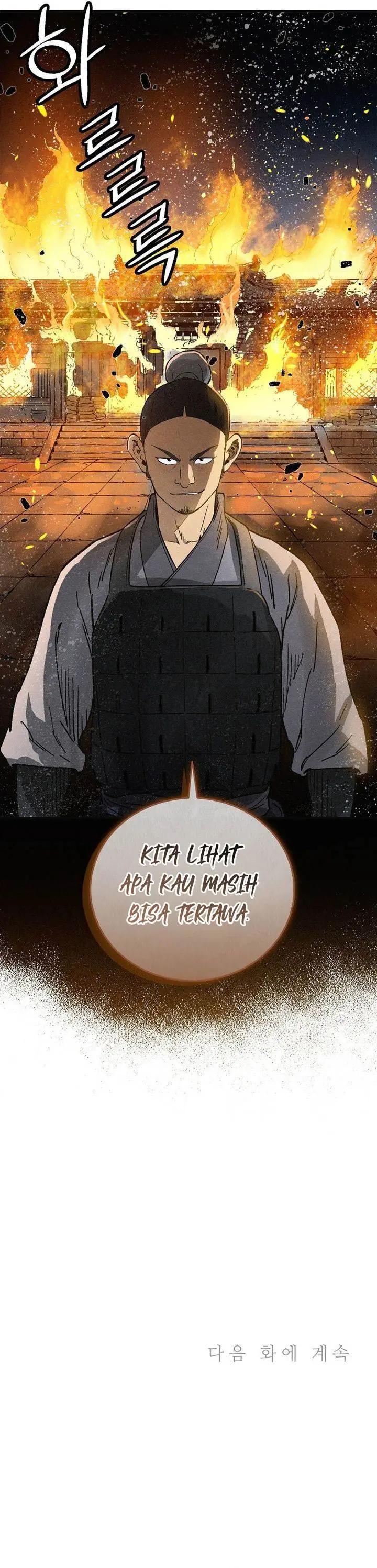 image-komik-i-reincarnated-as-a-legendary-surgeon-chapter-182-44/46