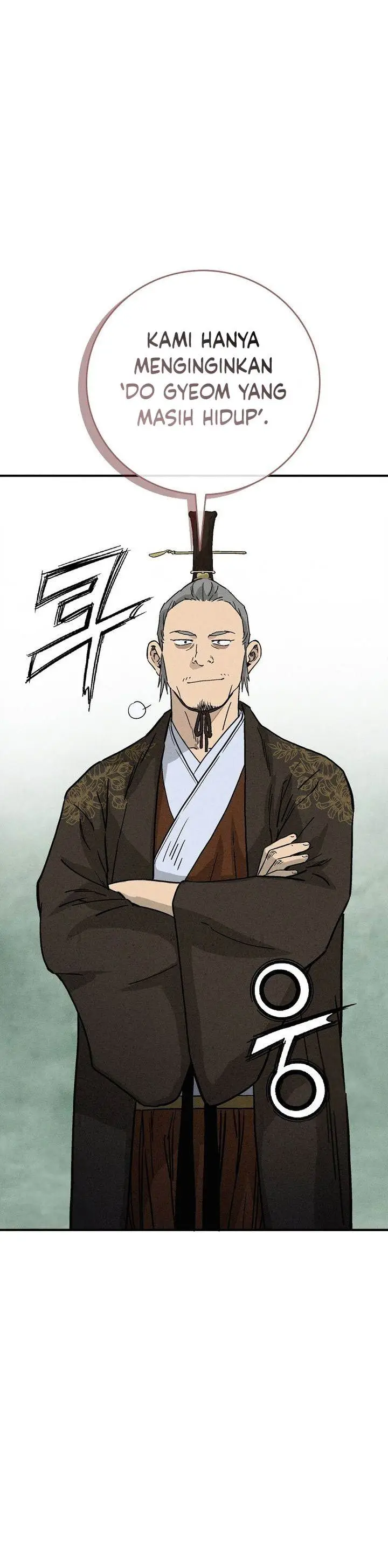 image-komik-i-reincarnated-as-a-legendary-surgeon-chapter-183-12/58