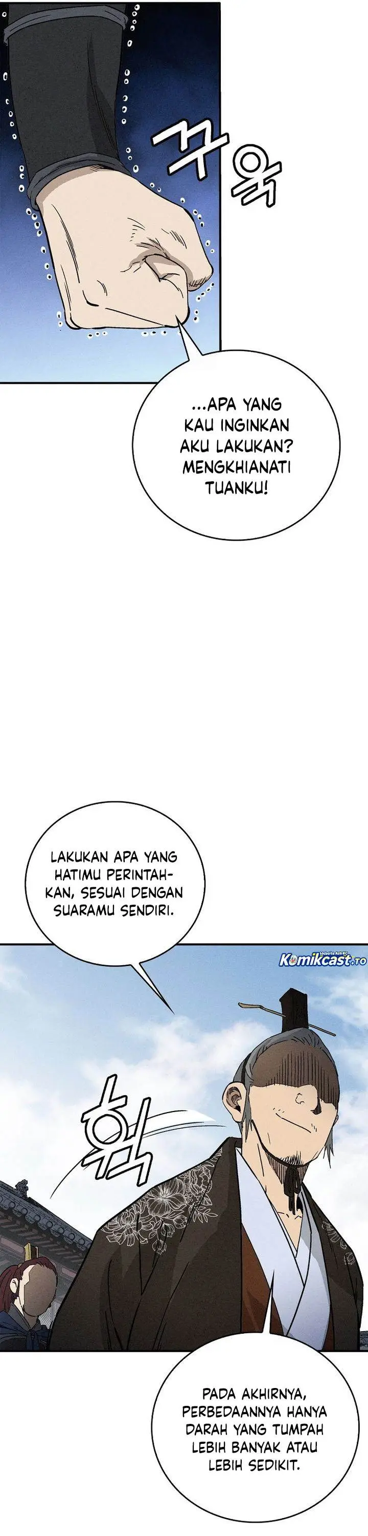 image-komik-i-reincarnated-as-a-legendary-surgeon-chapter-183-16/58