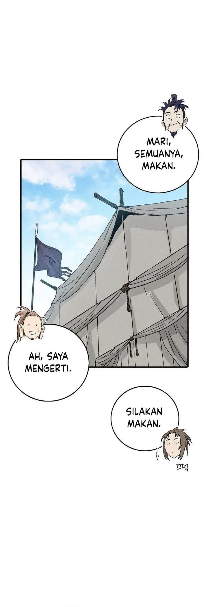 image-komik-i-reincarnated-as-a-legendary-surgeon-chapter-183-44/58