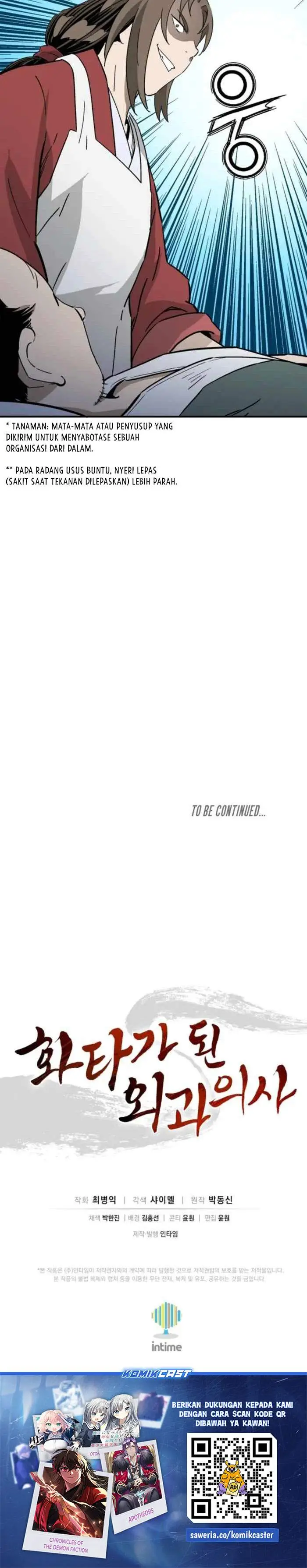 image-komik-i-reincarnated-as-a-legendary-surgeon-chapter-184-33/34