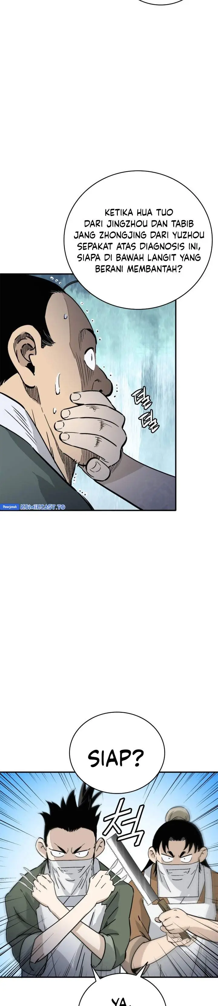 image-komik-i-reincarnated-as-a-legendary-surgeon-chapter-185-10/33