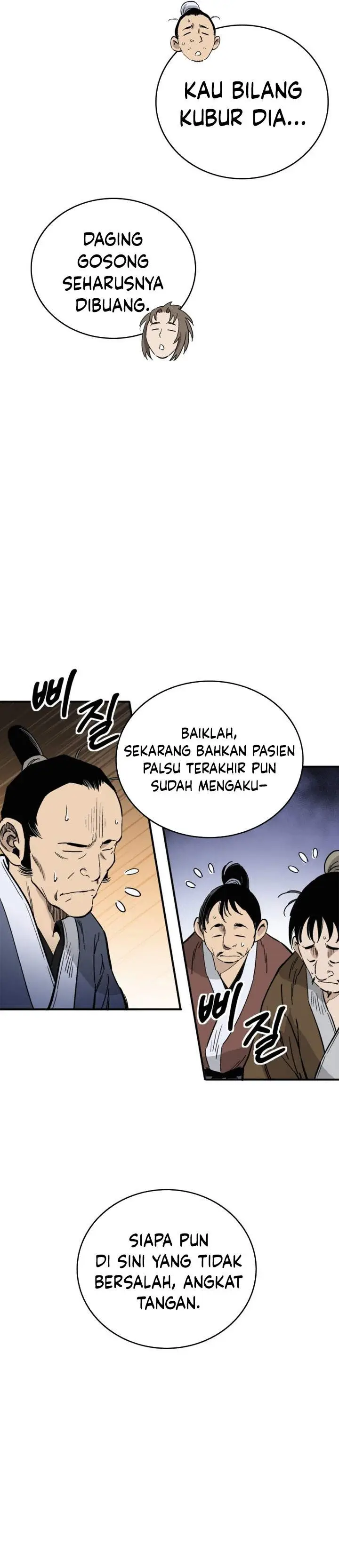 image-komik-i-reincarnated-as-a-legendary-surgeon-chapter-185-18/33