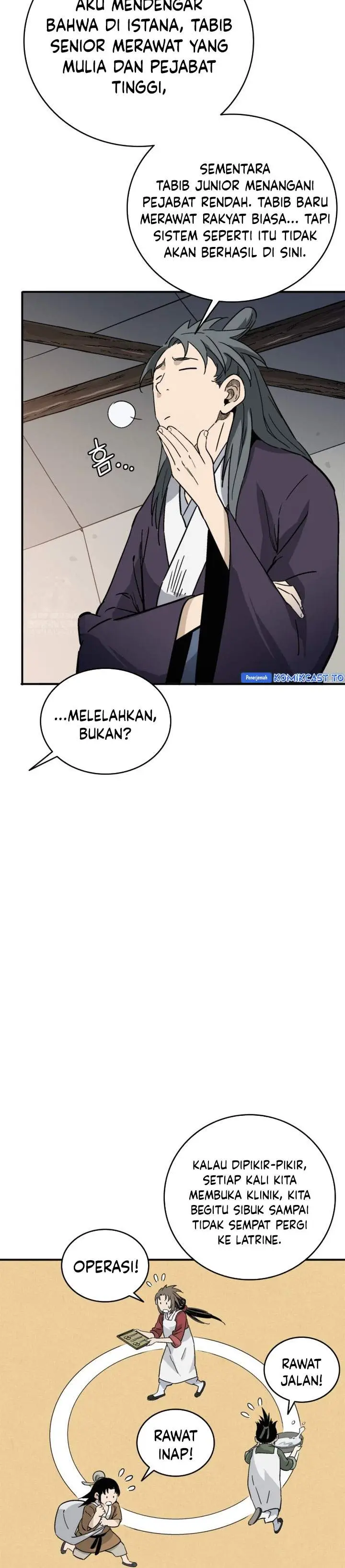 image-komik-i-reincarnated-as-a-legendary-surgeon-chapter-185-29/33